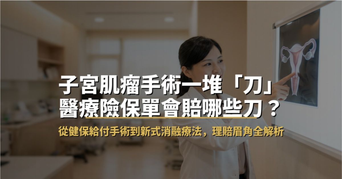 article-preview